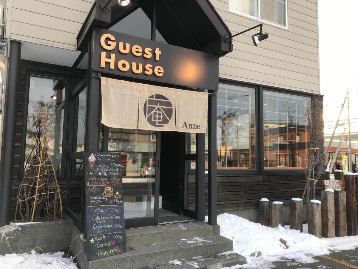 Sapporo Guest House 庵 Anne エクステリア 写真